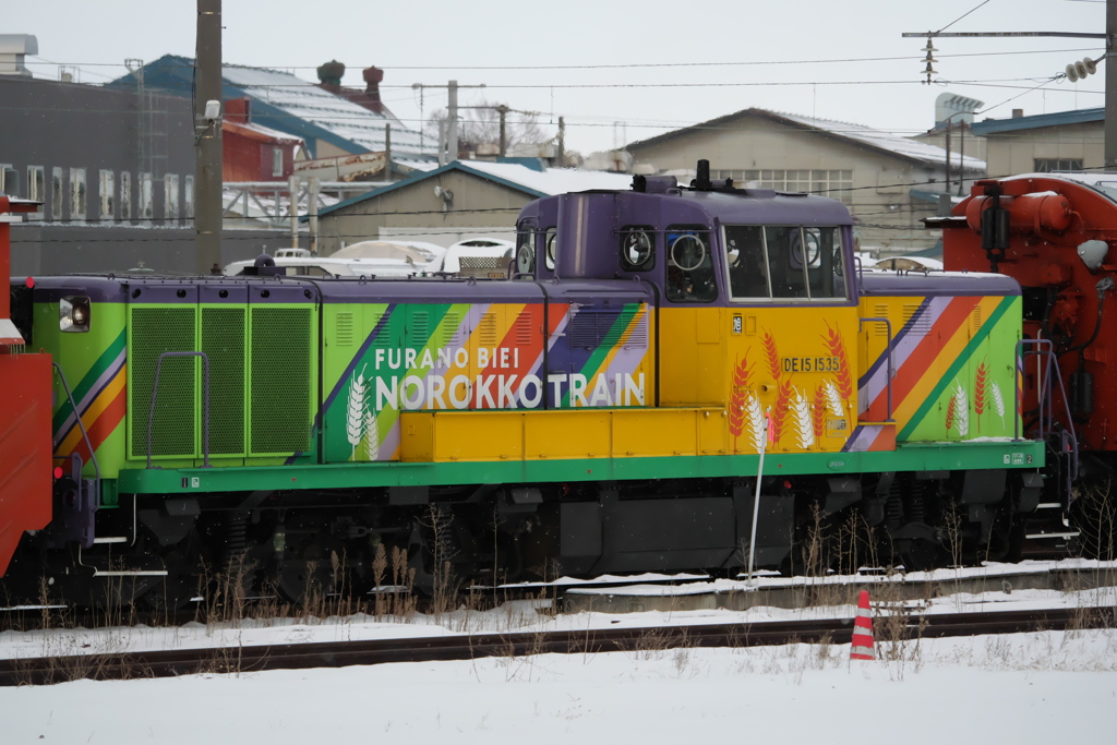 FURANO BIEI　NOROKKOTRAIN