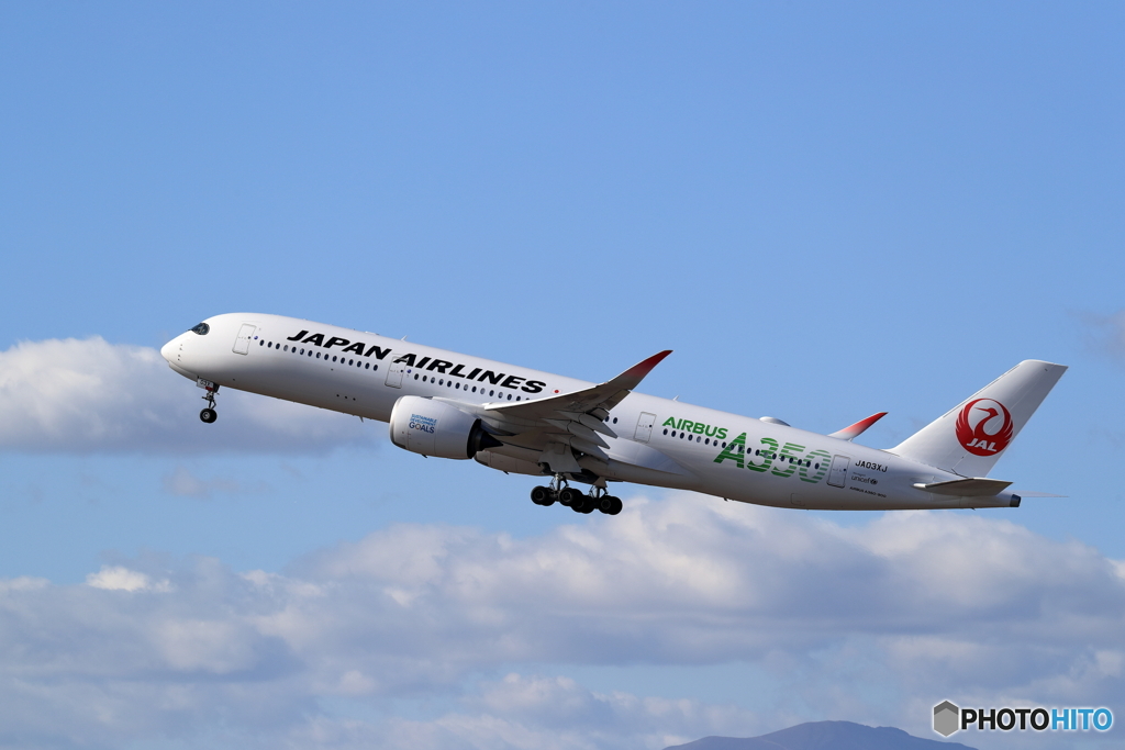 AIRBUS　A350　3号機　羽田へむけ