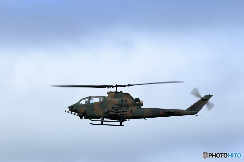 陸上自衛隊　戦闘ヘリ　AH-1コブラ　No1