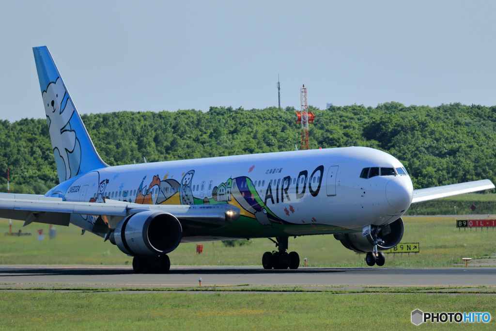 新千歳空港　生コンです　No9