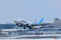 いつもの新千歳空港　生コンスポット　No.2