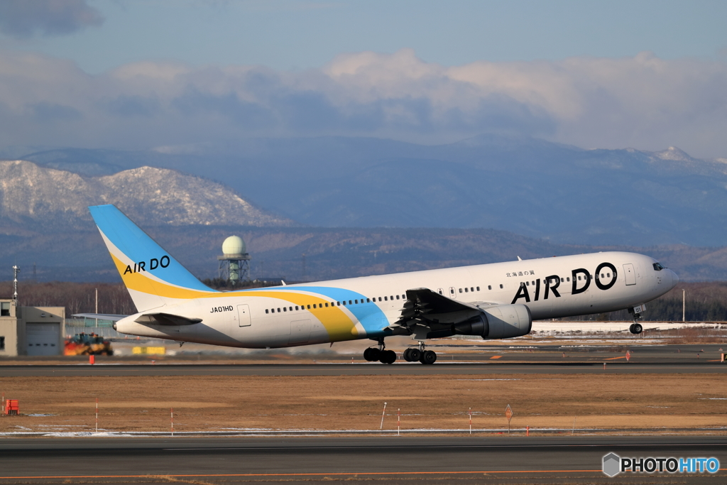 平成29年LAST　新千歳空港　No7