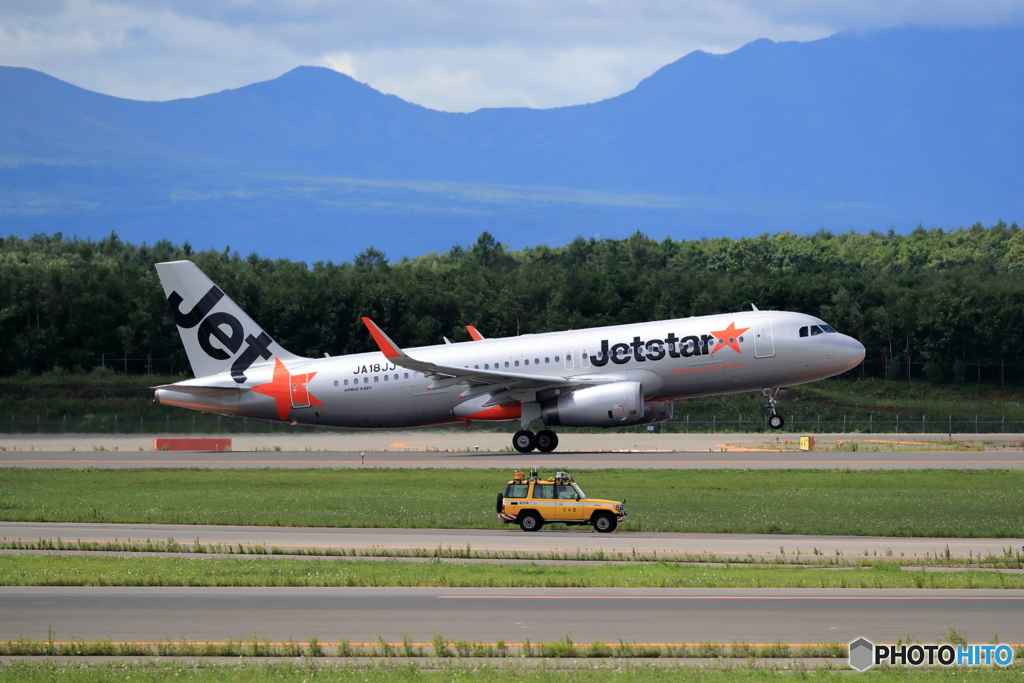 JetStar