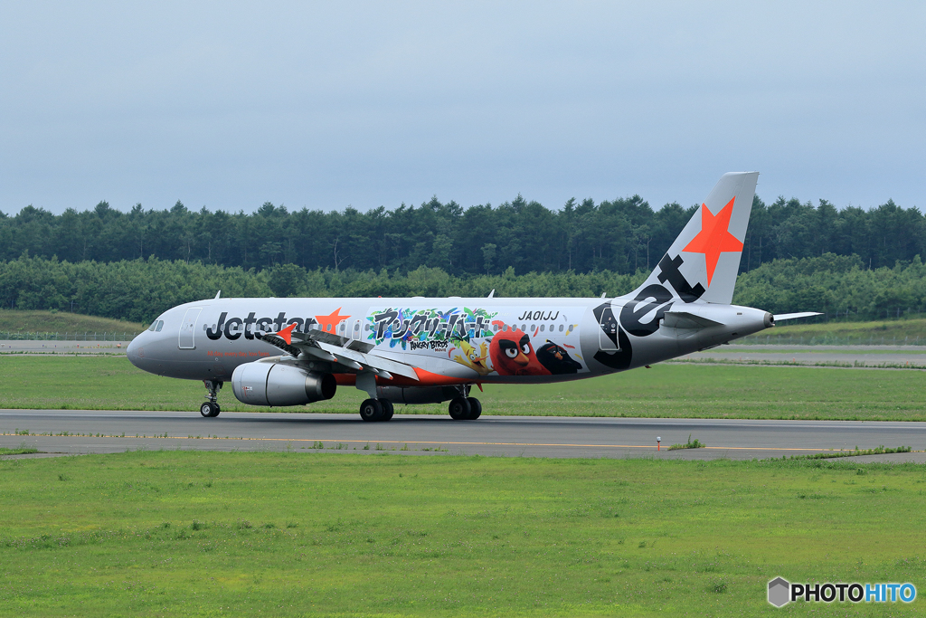 新千歳空港　生コンスポット　２