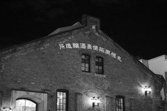 札幌ビール工場跡地　札幌ファクトリー