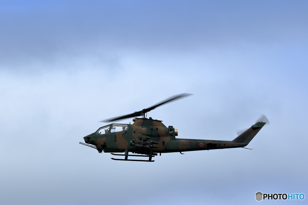 陸上自衛隊　戦闘ヘリ　AH-1コブラ　No3