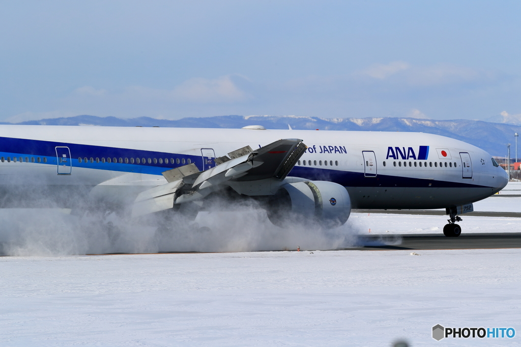 令和２年最初の新千歳空港生コンスポット　No2