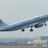 新千歳空港　生コンスポット３