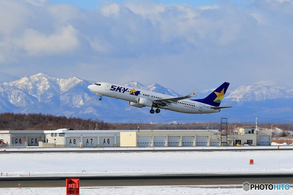 快晴の新千歳空港　その２