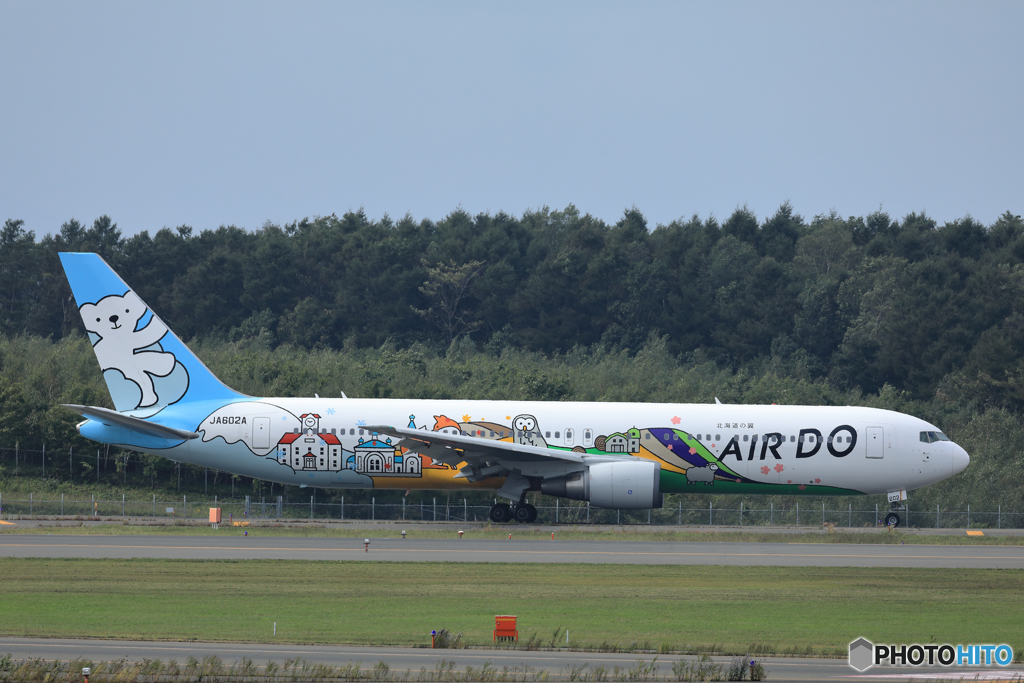 新千歳空港　9/22　その４