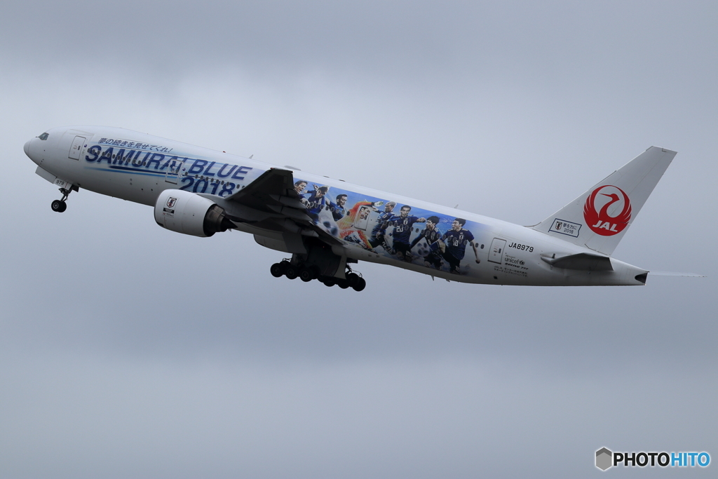 寒かった新千歳空港　Part5