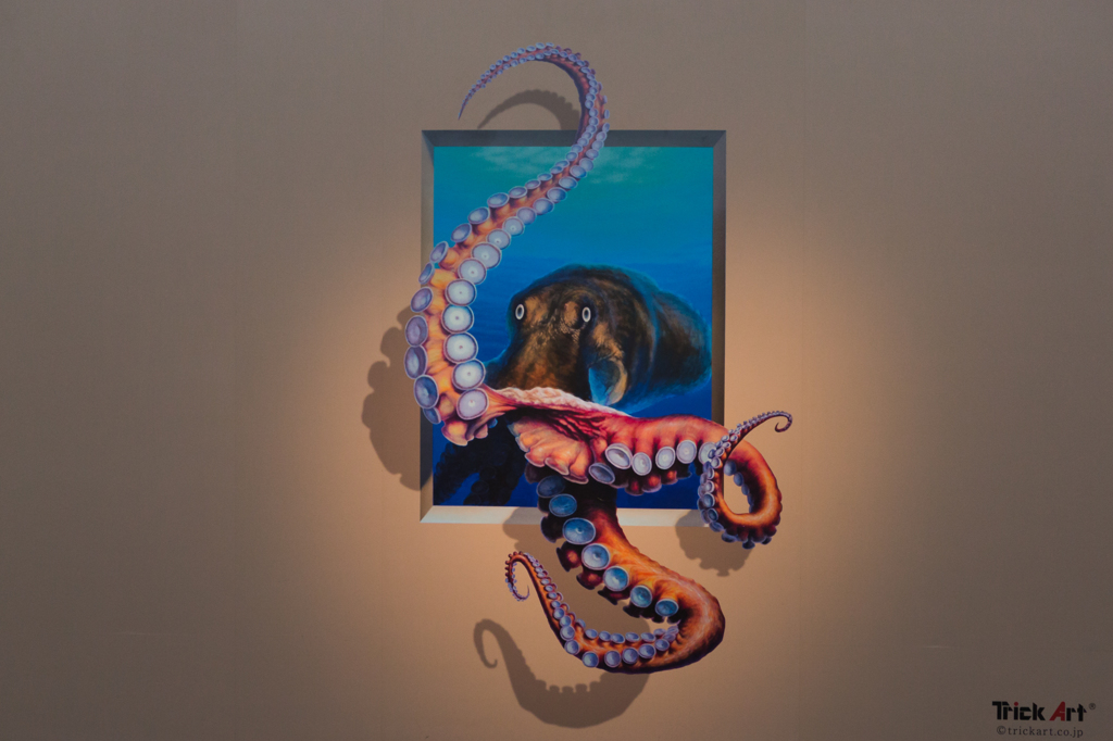 千歳空港トリックアート３