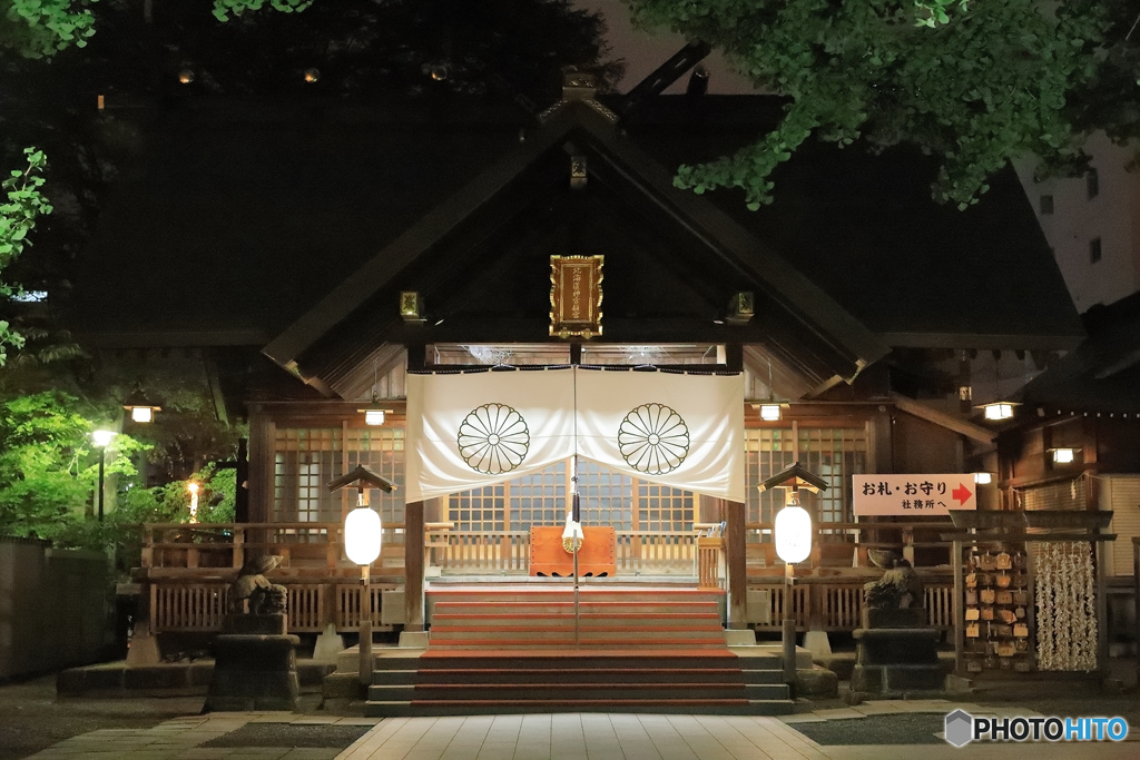 北海道神宮東宮