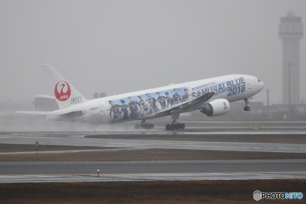 ４月　春まだ遠し千歳空港　No3