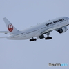 謹賀新年　新千歳空港　生コンスポットより　No2