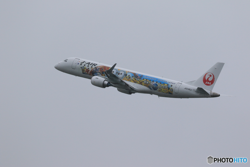 ミニオンGet！！　新千歳空港　No３
