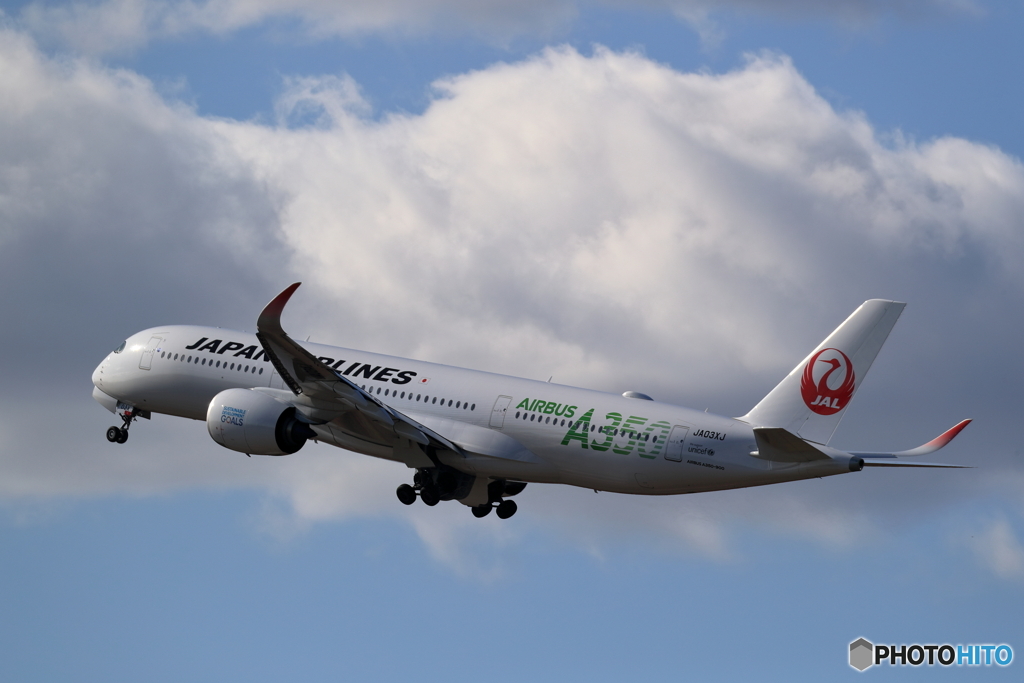 AIRBUS　A350　3号機　羽田へむけ