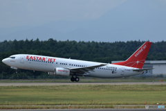 久々です　千歳　生コンスポット　No3