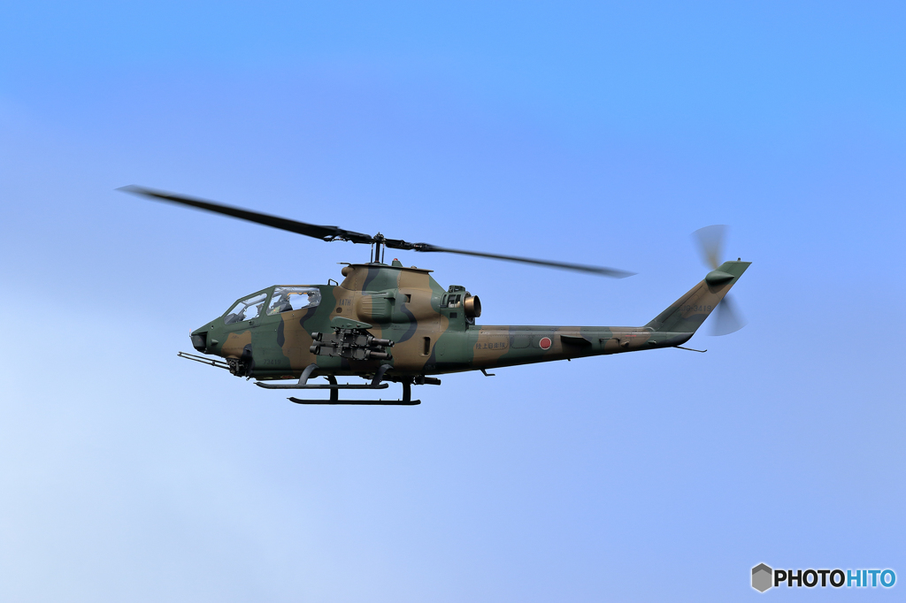 陸上自衛隊　戦闘ヘリ　AH-1コブラ　No2