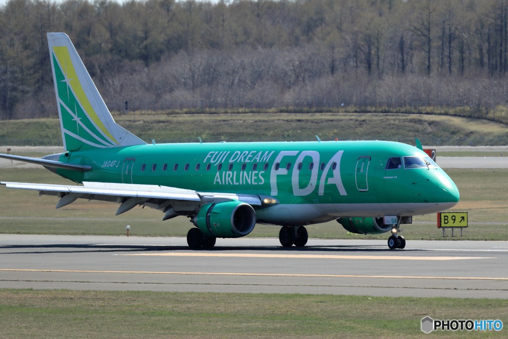 新千歳空港　ＦＤＡ４号機