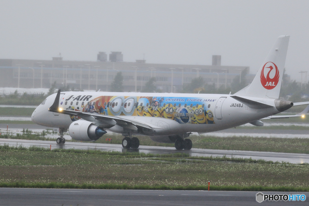 ミニオンGet！！　新千歳空港　No1