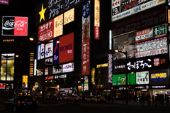 すすきの１
