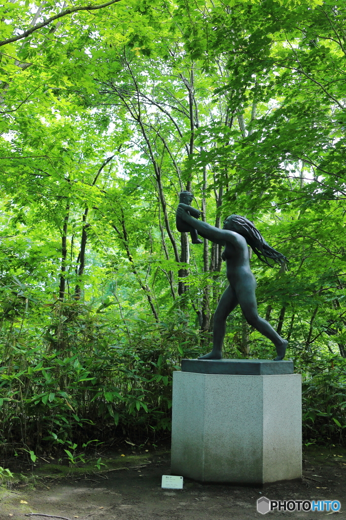 野外美術館　（母と子）