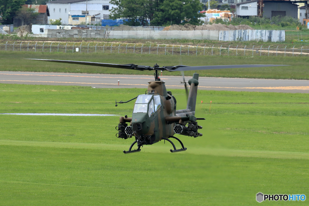 陸上自衛隊　戦闘ヘリ　AH-1コブラ　No4
