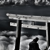 天