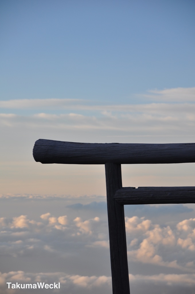 天空の鳥居