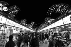 Asakusa