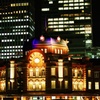 TOKYO STATION