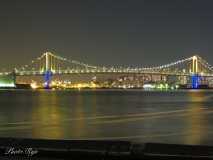 Rainbow Bridge