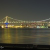 Rainbow Bridge