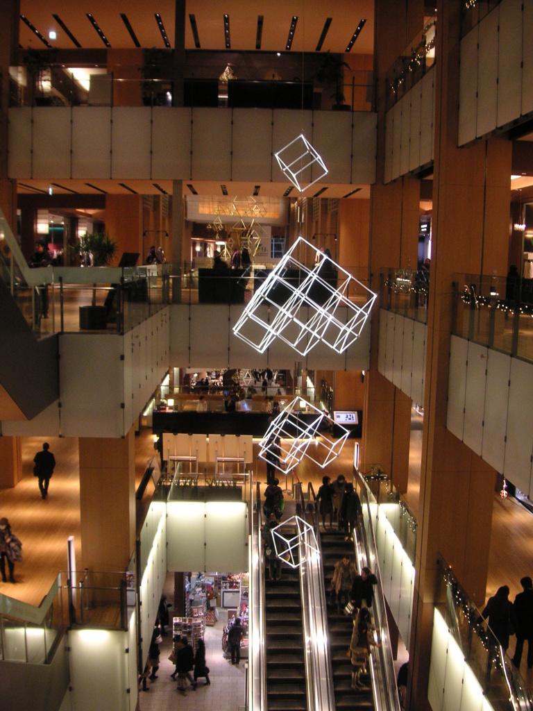 Tokyo Midtown