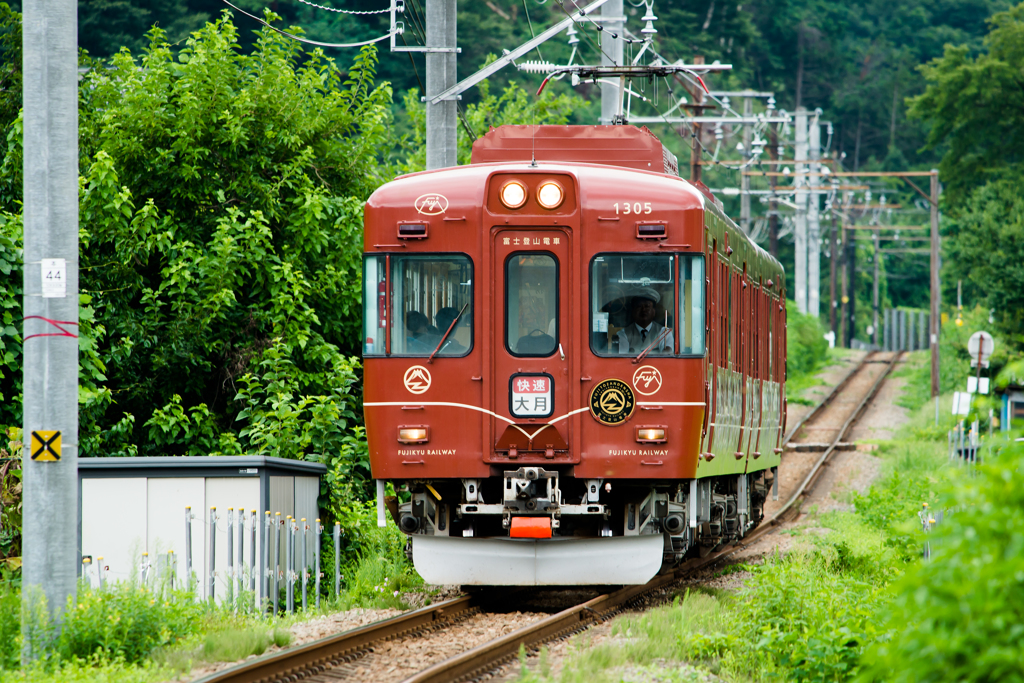 富士登山電車