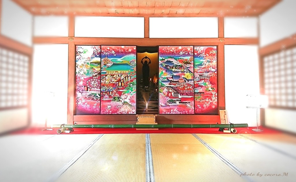 極彩色