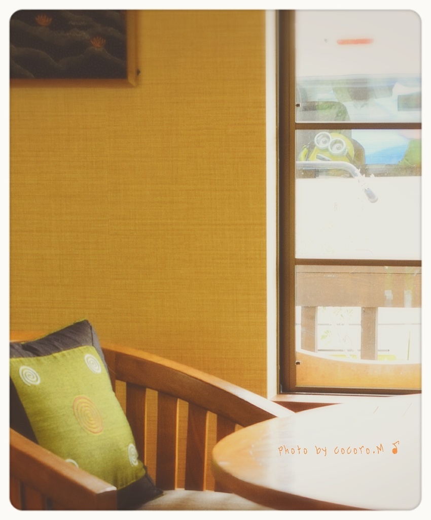 いい日っ♪