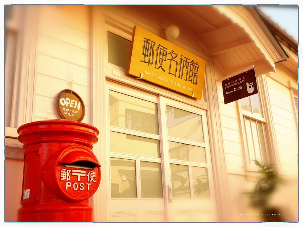 さんぽっ。。。