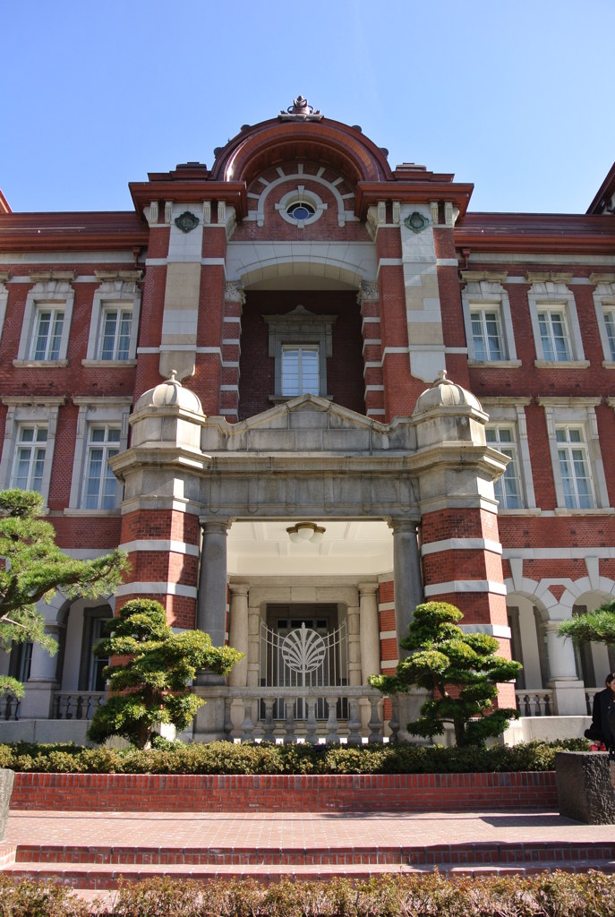 THE TOKYO STATION HOTEL