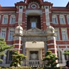 THE TOKYO STATION HOTEL