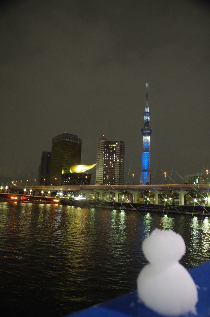 1/14の天気
