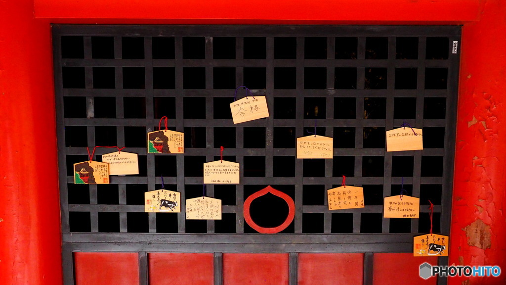 布引観音釈尊寺_2_20251113