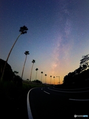 Load To Milky Way