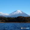 富士山_20221102_本栖湖