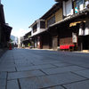 竹原