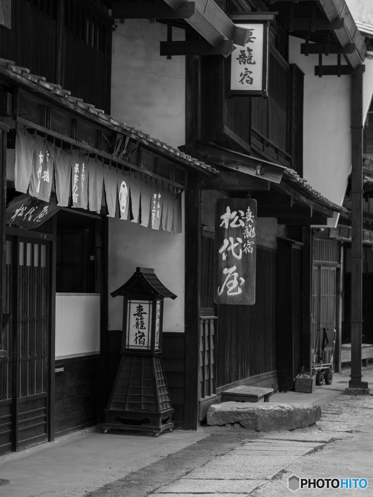 妻籠宿をぶらり<3>