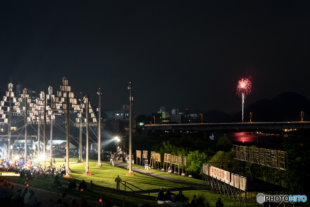 手力火祭り　夏<1>