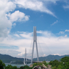 多々羅大橋
