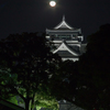 熊本城と月
